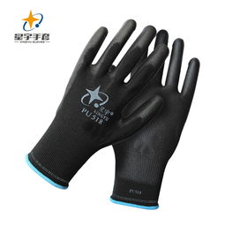 企事業(yè)采購(gòu)商品清單 勞動(dòng)保護(hù)用品銷售的專業(yè)指南
